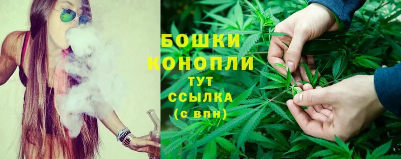 OMG онион  Кингисепп  МАРИХУАНА OG Kush 